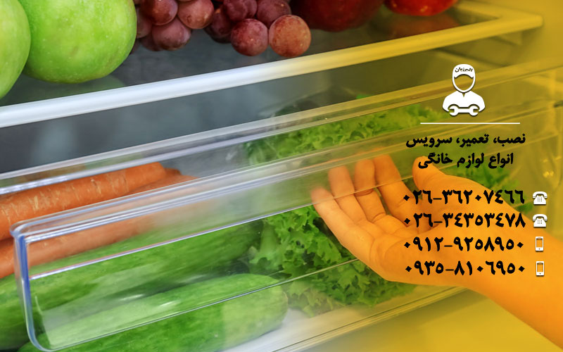 زمان نگهداری مواد غذایی در یخچال شما-البرزبان